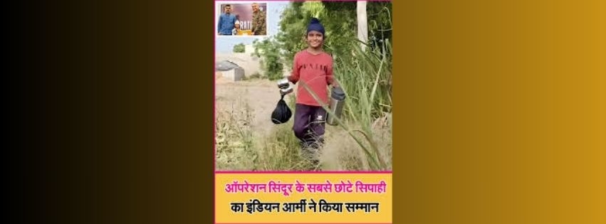 sanskrutik vartapatra sanrakshan_5.jpg