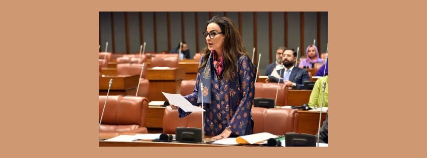 sanskrutik vartapatra pakistan_20