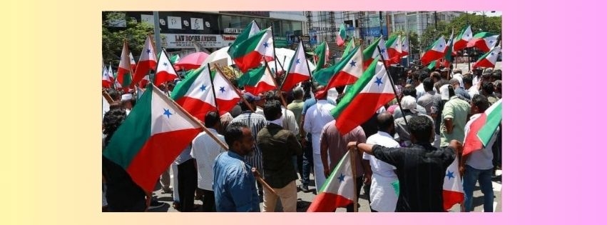 sanskrutik vartapatra islamic_34