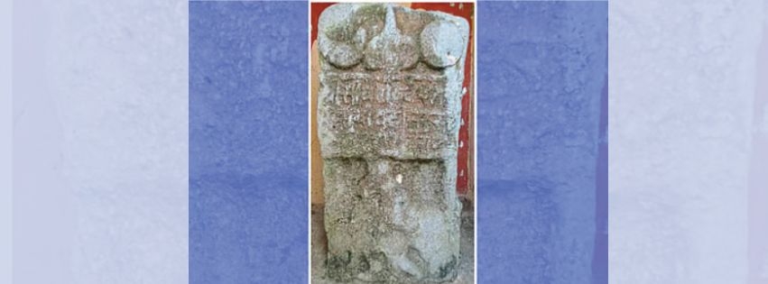 Sanskrutik Vartapatra_Hindu Sanskruti_30.jpg
