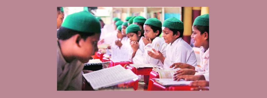 sanskrutik vartapatra islamic_34.jpg