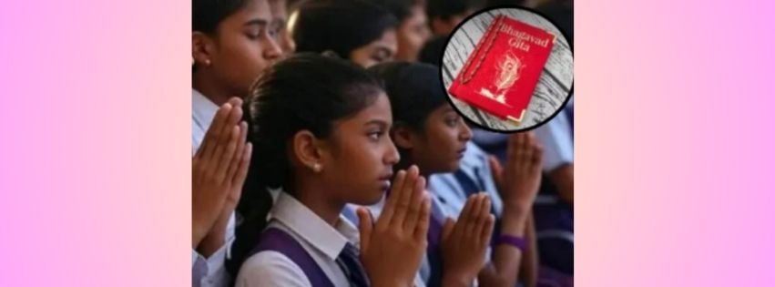 sanskrutik vartapatra hindu sanskruti_31.jpg