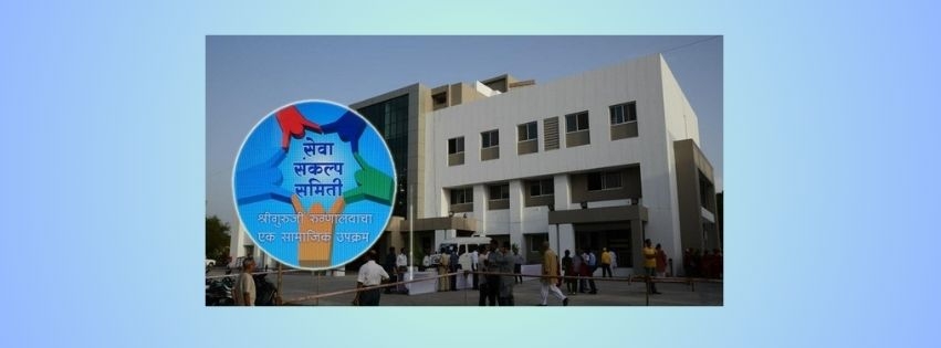 sanskrutik vartapatra krushi_56.jpg