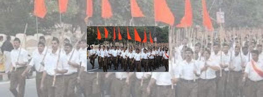 Sanskrutik Vartapatra_RSS_8.jpg Sanskrutik Vartapatra_RSS_8.jpg